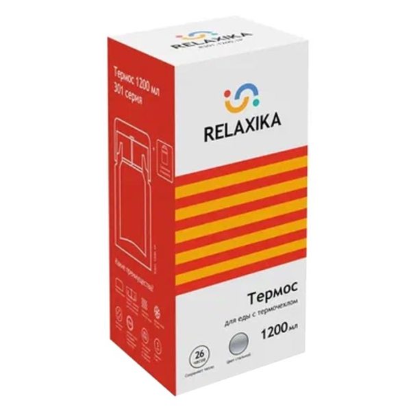 Термос для еды Relaxika 1200 — изображение 4
