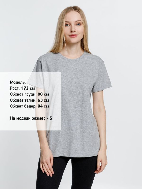 Футболка унисекс Ankara — изображение 8