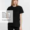 Футболка унисекс Ankara — изображение 9