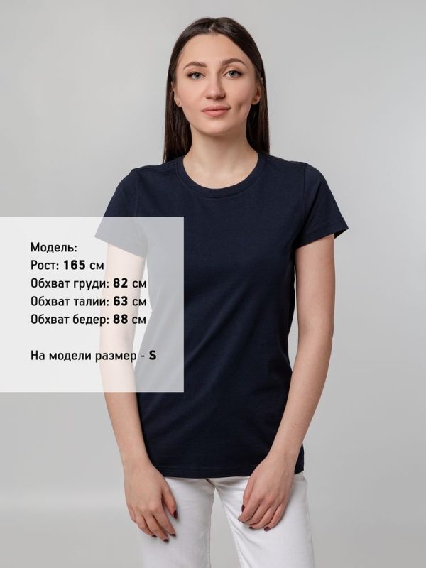 Футболка женская T-bolka Stretch Lady — изображение 4