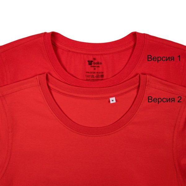 Футболка женская T-bolka Stretch Lady — изображение 3