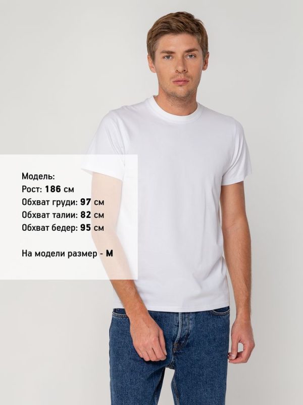 Футболка мужская T-bolka Stretch — изображение 4