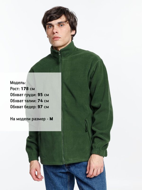 Куртка мужская North 300 — изображение 4
