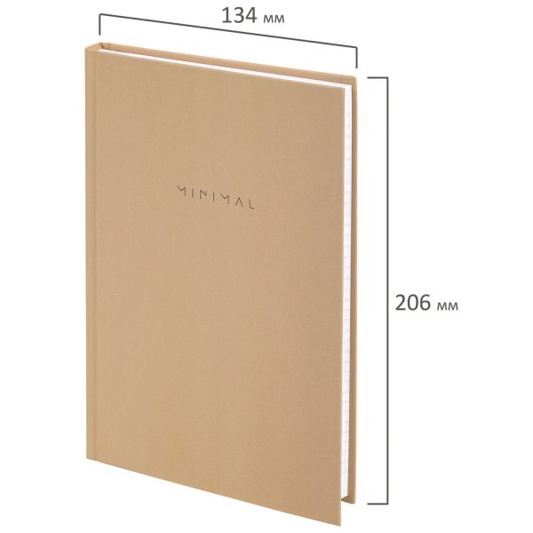 Блокнот А5 134х206 мм, 80 л., твёрдый, клетка, BRAUBERG "Minimal", бежевый, 116438 — изображение 2