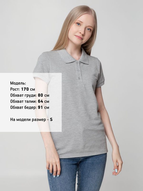 Рубашка поло женская Virma Lady — изображение 4