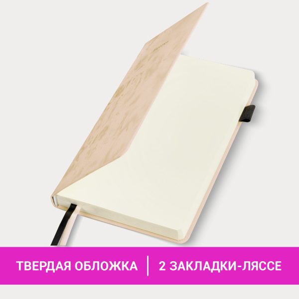 Ежедневник недатированный А5 138x213 мм, BRAUBERG "Velvet", резинка, держатель, 160 л., розовый, 116246 — изображение 15