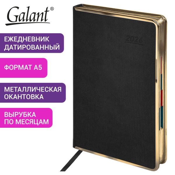 Ежедневник датированный 2026 А5 148х218 мм, GALANT "Infinity Gold", под кожу, черный, 117500 — изображение 14