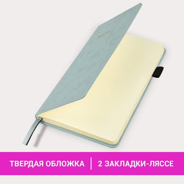 Блокнот А5 138x213 мм, BRAUBERG "Velvet", резинка, держатель, 80 л., клетка, серо-голубой, 116241 — изображение 10