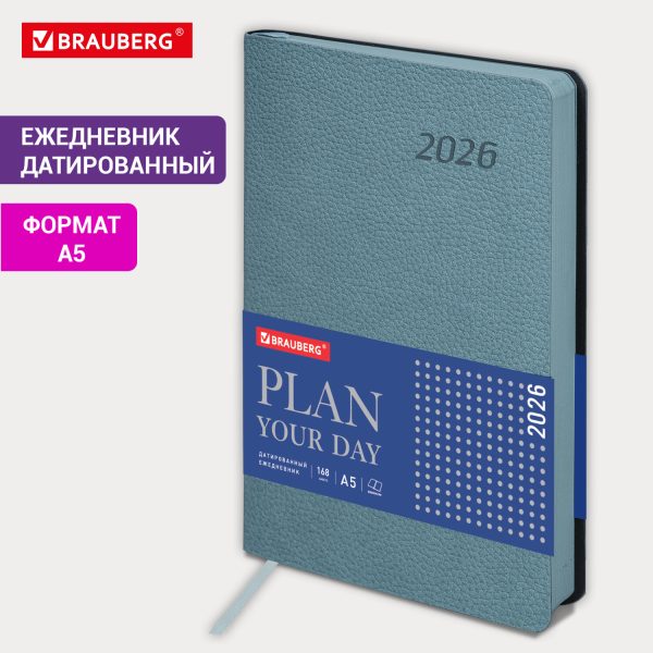Ежедневник датированный 2026 А5 138x213 мм, BRAUBERG "Stylish", под кожу, гибкий, серо-голубой, 117105 — изображение 14