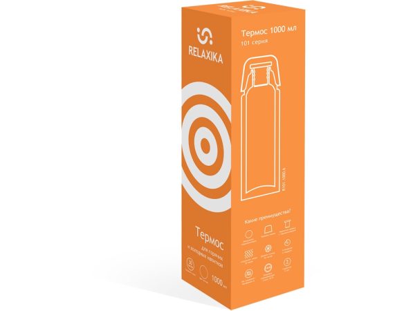 Термос Relaxika «101», 1 л — изображение 12
