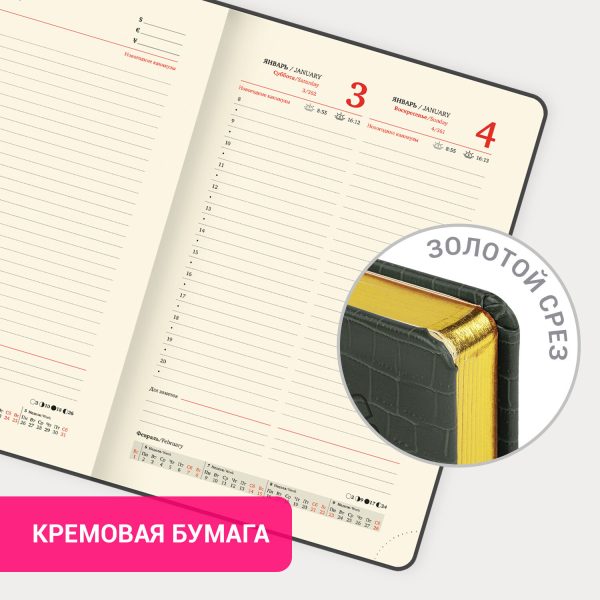 Ежедневник датированный 2026, А5, 138x213 мм, BRAUBERG "Comodo", под кожу, серый, 117052 — изображение 16