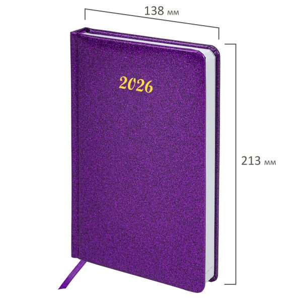 Ежедневник датированный 2026 А5 138x213мм BRAUBERG Sparkle, под кожу, блестки, фиолетовый, 117438 — изображение 2