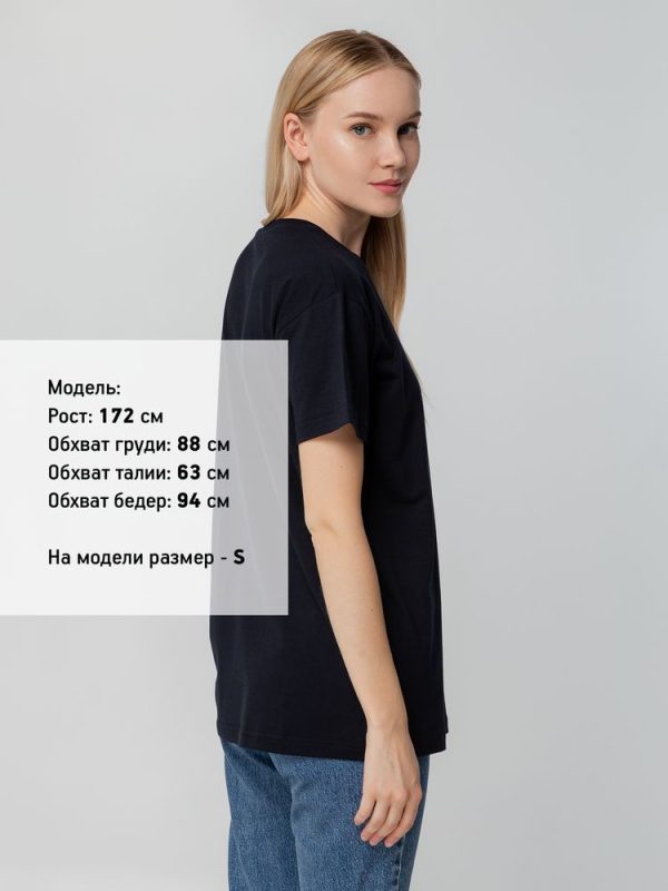 Футболка унисекс T-bolka 140 — изображение 8
