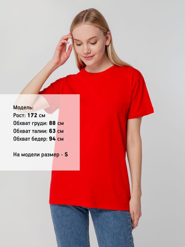 Футболка унисекс T-bolka 140 — изображение 5