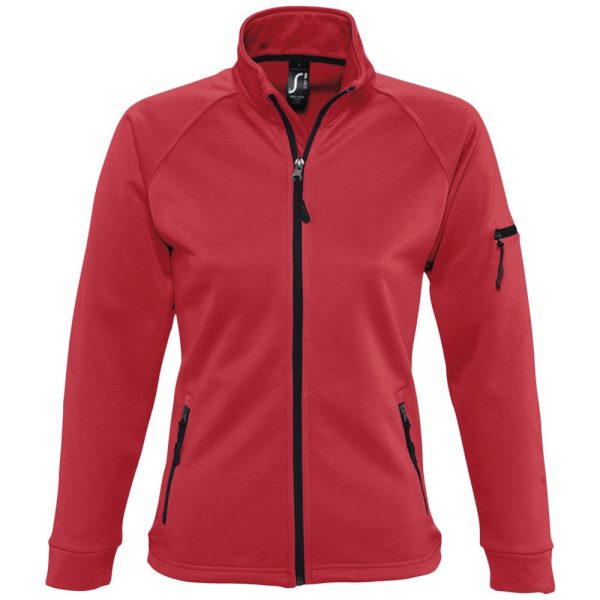 Куртка флисовая женская New Look Women 250