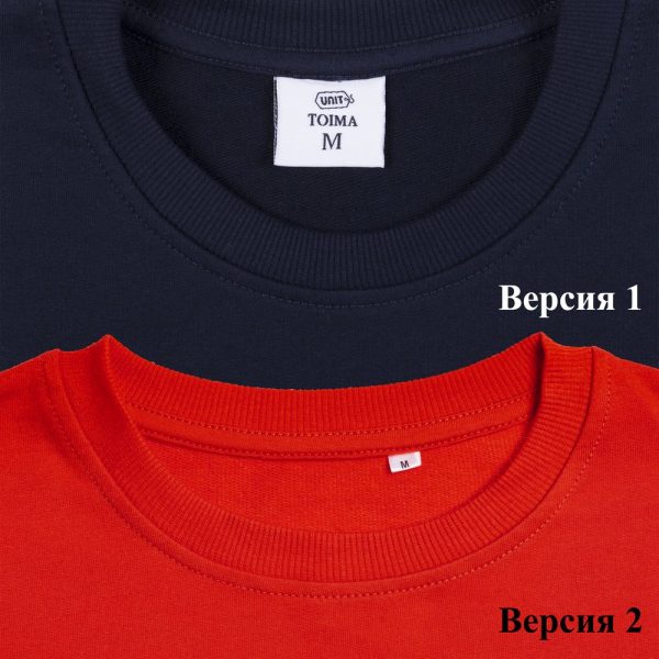 Толстовка Unit Toima — изображение 5