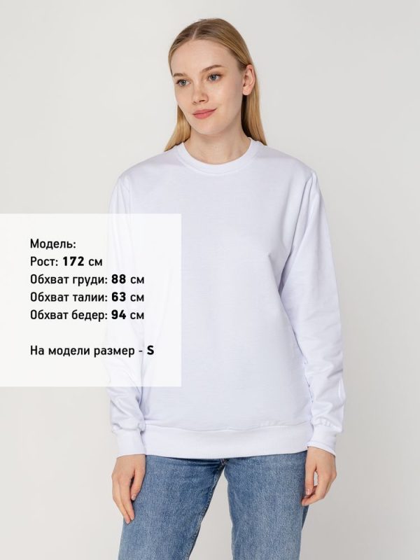 Толстовка Unit Toima — изображение 8
