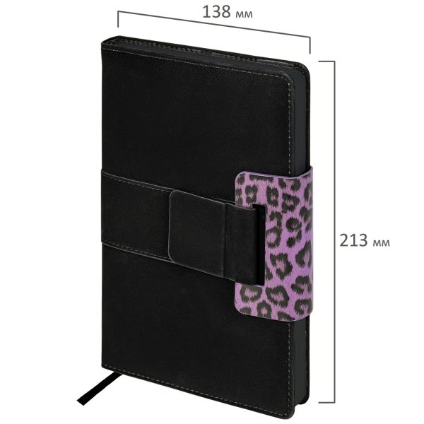 Ежедневник недатированный А5 138х213 мм, BRAUBERG "Safari", под кожу, магнит, 160 л., Leopard, фиолетовый, 116593 — изображение 5