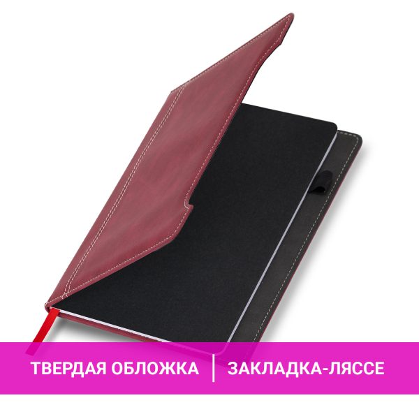 Блокнот А5 165x218 мм, BRAUBERG "Perfect", под кожу софт-тач, держатель для ручки, 80 листов, клетка, бордовый, 116616 — изображение 10