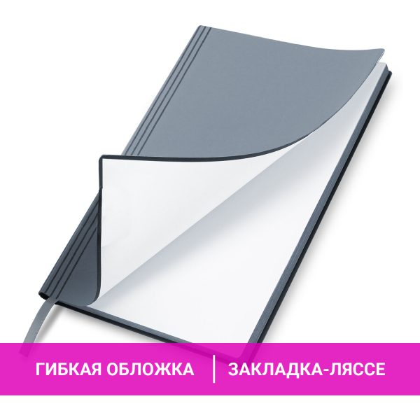 Блокнот А5 138x213 мм, BRAUBERG "Personal", под кожу, 80 листов, клетка, серый, 116612 — изображение 9