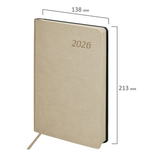 Ежедневник датированный 2026 А5 138x213 мм, BRAUBERG "Stylish", под кожу, гибкий, бежевый, 117104 — изображение 2