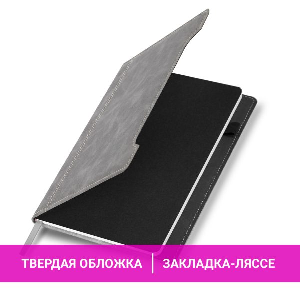 Блокнот А5 165x218 мм, BRAUBERG "Perfect", под кожу софт-тач, держатель для ручки, 80 листов, клетка, серый, 116619 — изображение 10