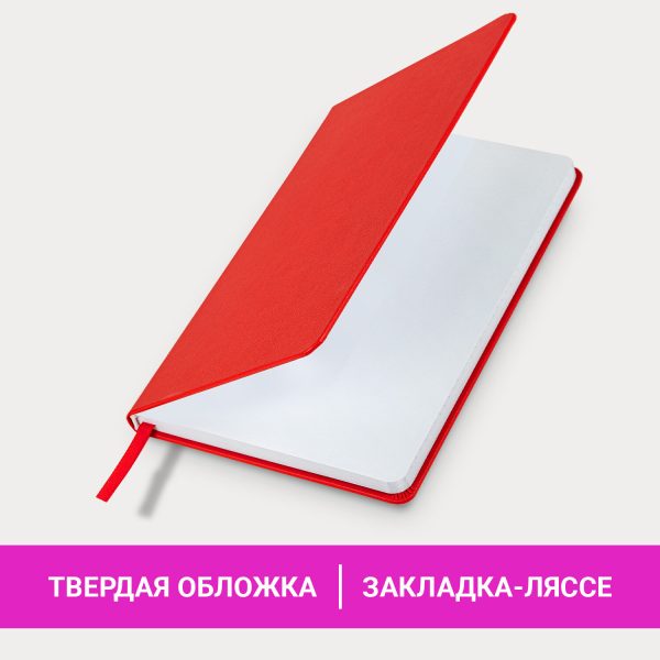 Блокнот А5 138x213 мм, BRAUBERG "Basic", под кожу, 80 л., клетка, красный, 116228 — изображение 9