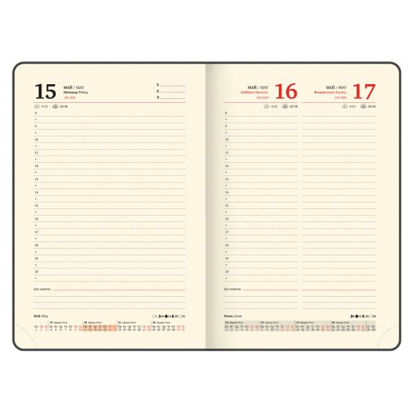 Ежедневник датированный 2026, А5, 143х218 мм, BRAUBERG "Journal", под кожу, застежка, держатель для ручки, органайзер, синий, 117379 — изображение 14