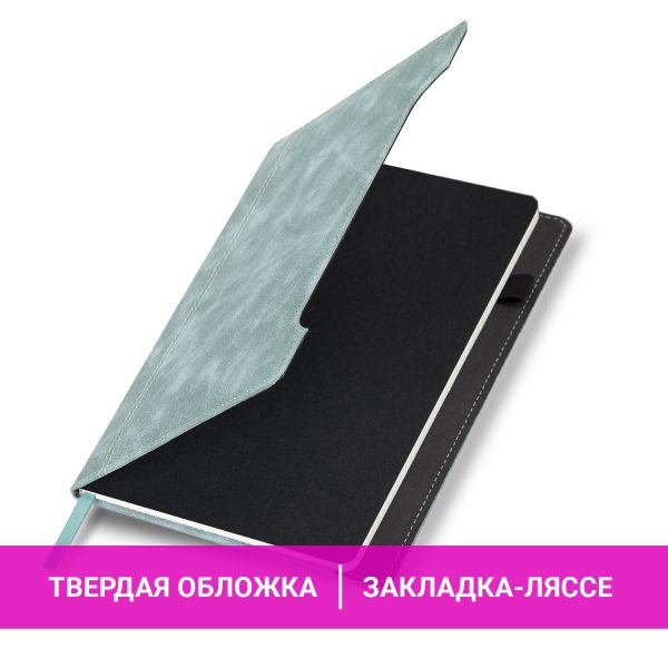 Блокнот А5 165x218 мм, BRAUBERG "Perfect", под кожу софт-тач, держатель для ручки, 80 листов, клетка, серо-голубой, 116615 — изображение 10