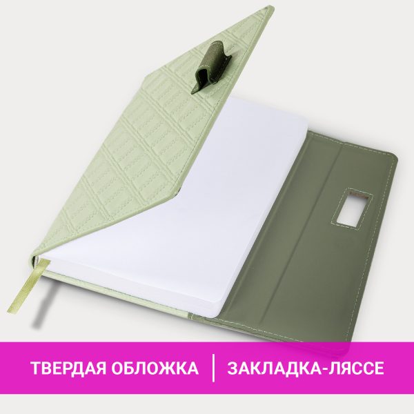 Ежедневник недатированный А5 145х215 мм, BRAUBERG "Stitch", под кожу, магнит, 160 л., оливковый, 116588 — изображение 16