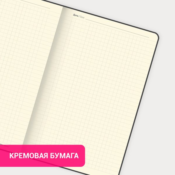 Блокнот А5 138x213 мм, BRAUBERG "Velvet", резинка, держатель, 80 л., клетка, серо-голубой, 116241 — изображение 11