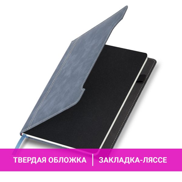 Блокнот А5 165x218 мм, BRAUBERG "Perfect", под кожу софт-тач, держатель для ручки, 80 листов, клетка, серо-синий, 116618 — изображение 10
