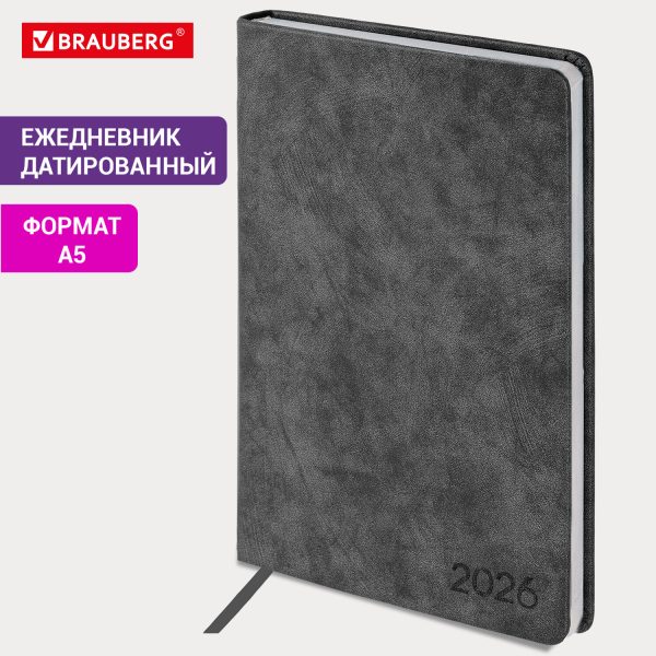 Ежедневник датированный 2026 А5 138х213 мм, BRAUBERG "Ice", под кожу, черный, 117393 — изображение 14