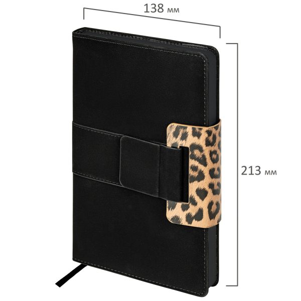 Ежедневник недатированный А5 138х213 мм, BRAUBERG "Safari", под кожу, магнит, 160 л., Leopard, черный, 116592 — изображение 2