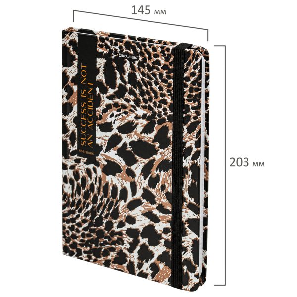 Блокнот с резинкой в клетку 96 л., А5 145х203 мм, твердая обложка, BRAUBERG," Leopard", 115535 — изображение 2