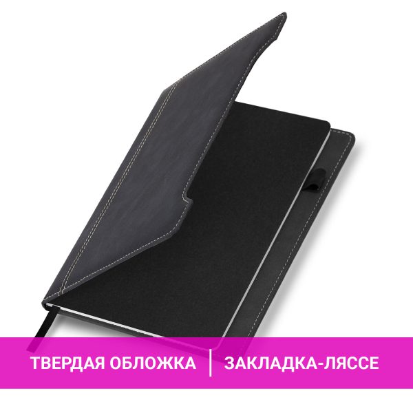 Блокнот А5 165x218 мм, BRAUBERG "Perfect", под кожу софт-тач, держатель для ручки, 80 листов, клетка, черный, 116614 — изображение 10