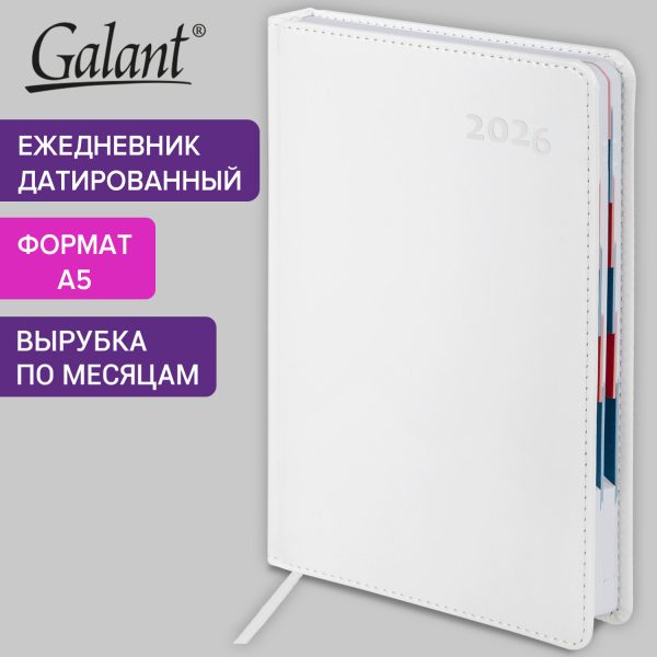 Ежедневник датированный 2026 А5 148х218 мм, GALANT "White", под кожу, белый, 117494 — изображение 14