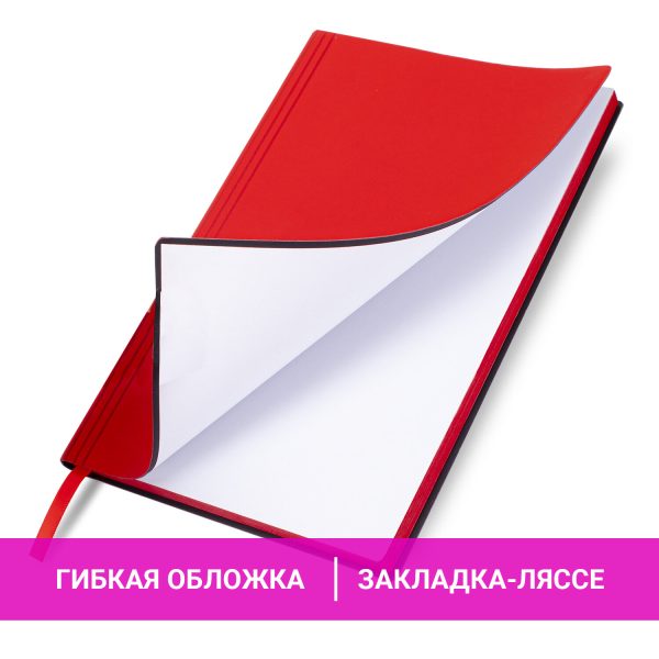 Блокнот А5 138x213 мм, BRAUBERG "Personal", под кожу, 80 листов, клетка, красный, 116609 — изображение 9