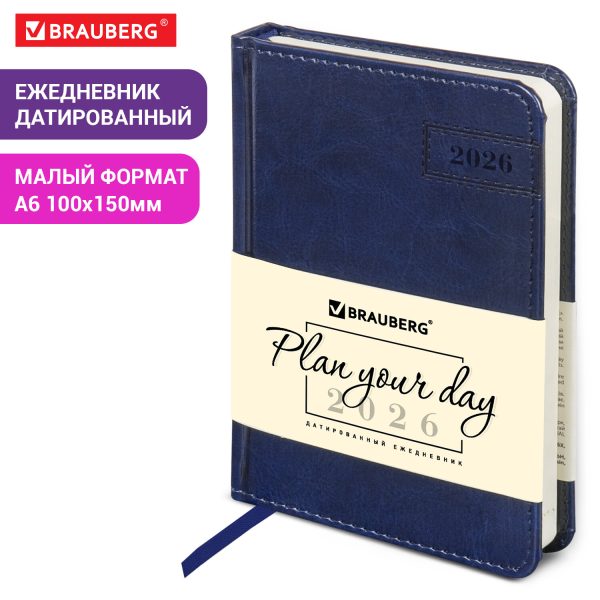Ежедневник датированный 2026, МАЛЫЙ ФОРМАТ 100х150 мм, А6, BRAUBERG "Imperial", под кожу, синий, 117255 — изображение 14