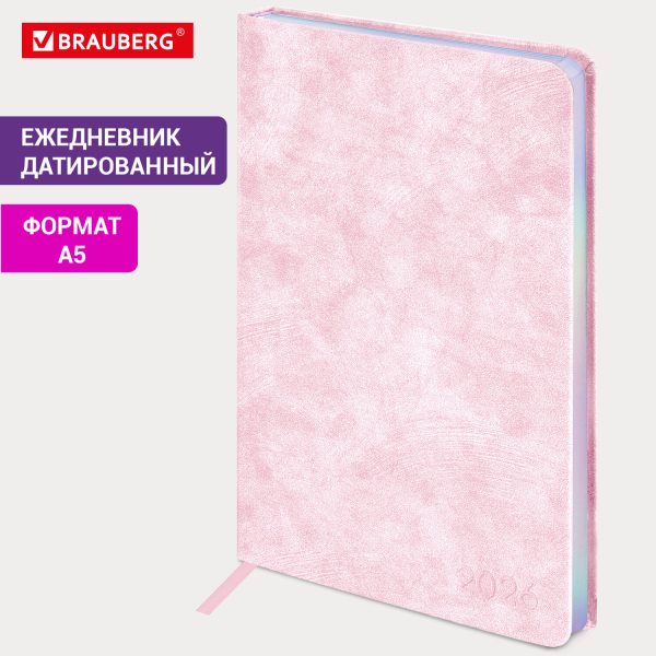 Ежедневник датированный 2026 А5 138х213 мм, BRAUBERG "Ice", под кожу, розовый, 117390 — изображение 14