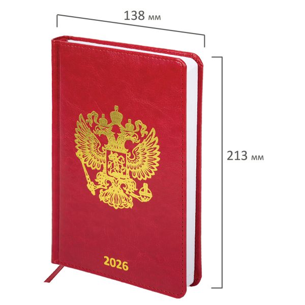 Ежедневник датированный 2026 А5 138х213 мм, BRAUBERG "State", под кожу, красный, 117414 — изображение 2