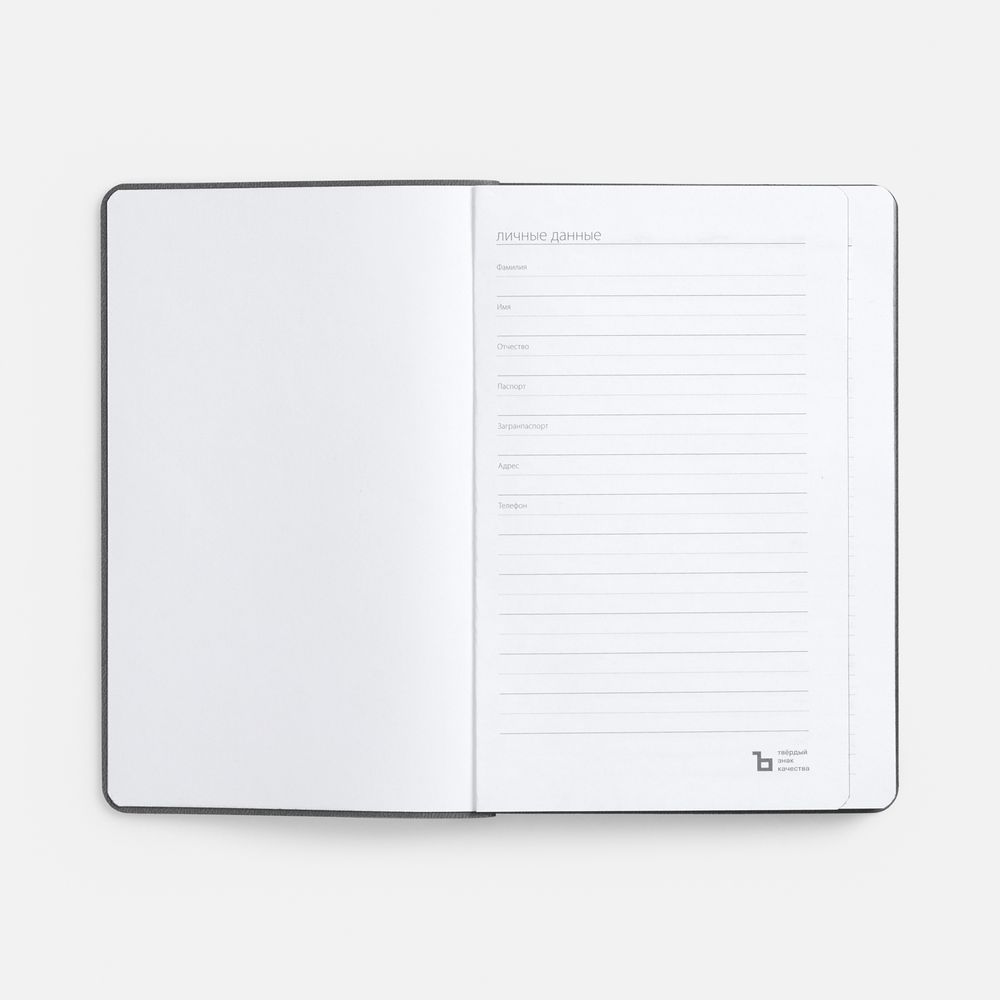 Ежедневник Flexpen Mini Ежедневник Flexpen Mini — изображение 8