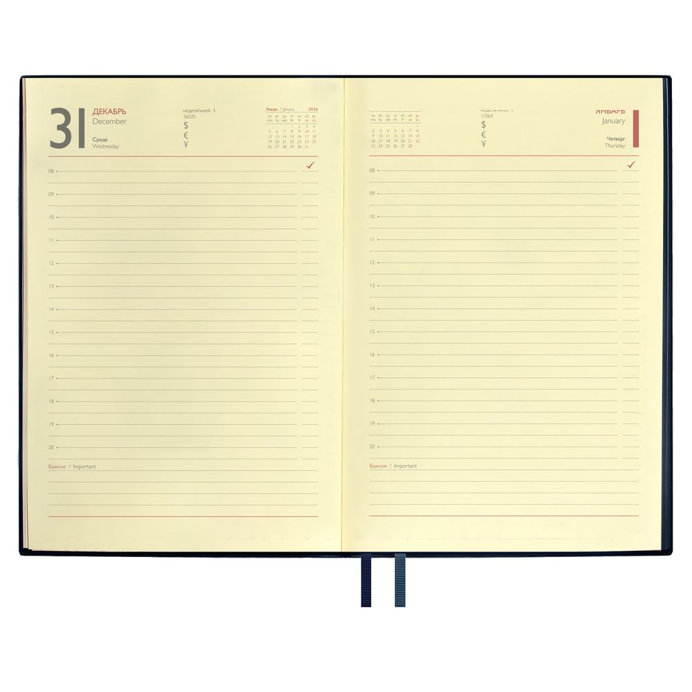 Ежедневник Merida Ежедневник Merida — изображение 10