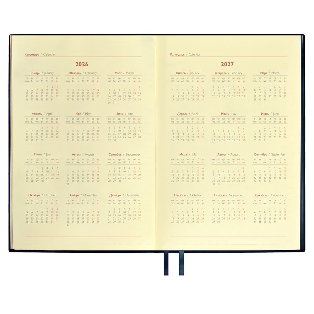 Ежедневник Merida Ежедневник Merida — изображение 9