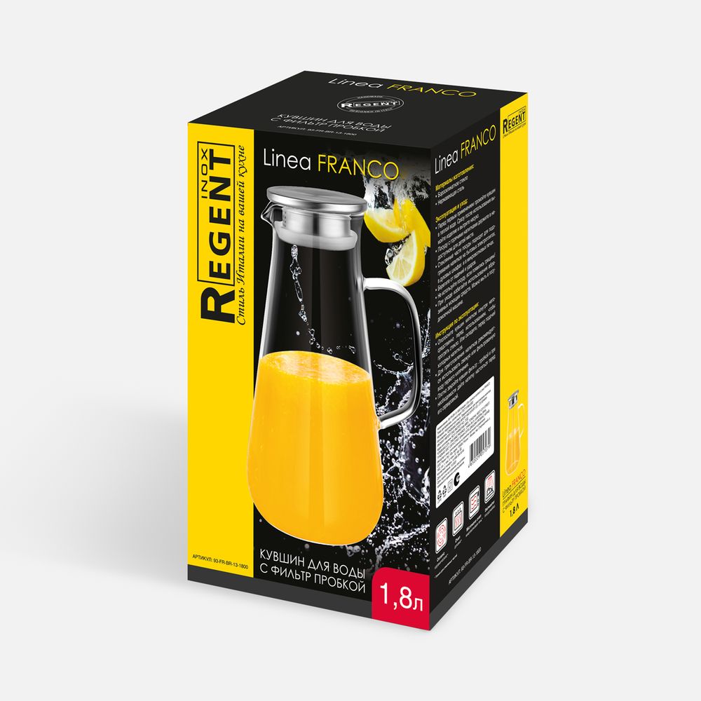 Кувшин с фильтр-пробкой Linea Franco Кувшин с фильтр-пробкой Linea Franco — изображение 4