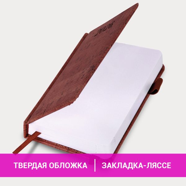 Ежедневник датированный 2026 МАЛЫЙ ФОРМАТ 100х150 мм, А6, BRAUBERG "Wood", под кожу, коричневый, 117263 — изображение 14