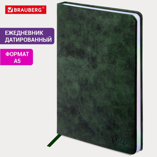 Ежедневник датированный 2026 А5 138х213 мм, BRAUBERG "Ice", под кожу, темно-зеленый, 117391 — изображение 14