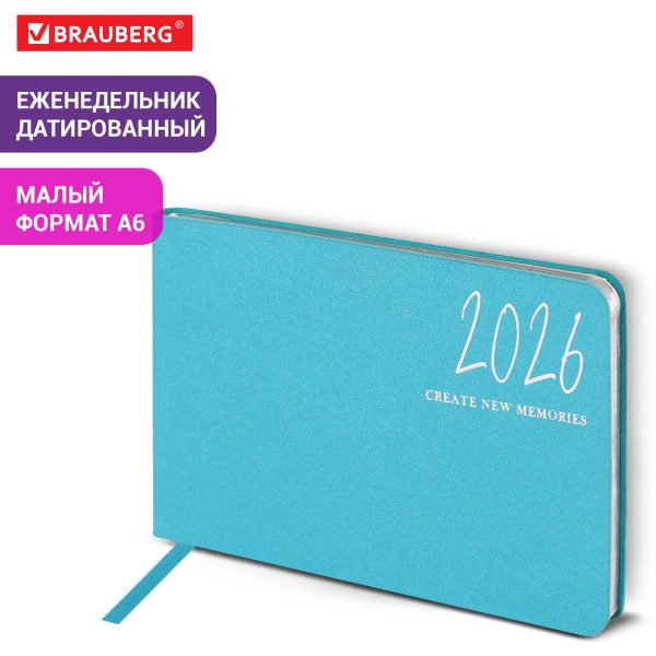 Еженедельник датированный 2026 МАЛЫЙ ФОРМАТ 105х160 мм, А6, BRAUBERG "Blaze", фольга, голубой, 117214 — изображение 12