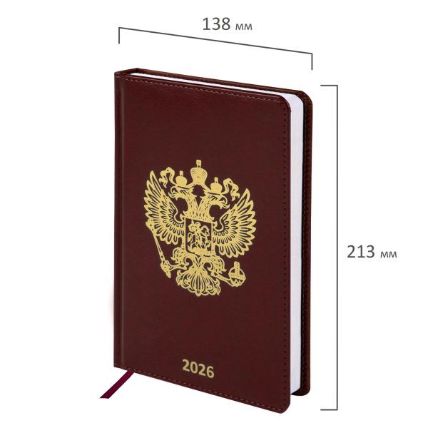 Ежедневник датированный 2026 А5 138х213 мм, BRAUBERG "State", под кожу, коричневый, 117417 — изображение 2