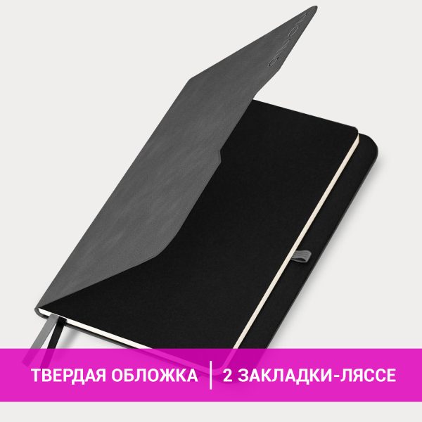 Ежедневник датированный 2026, А5, 151х213 мм, BRAUBERG "Note", под кожу, держатель для ручки, серый, 117519 — изображение 14